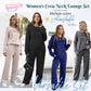 🔥LAST DAY SALE 70% OFF👍✨Women's Long Sleeve Loose-Fitting Casual Solid  Lounge Pants Set