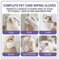 🥳2026 HOT SALE🥳💞50K+ SOLD!🍃 50% OFF!🐾PETS Deodorizing Cat & Dog Grooming Glove Wipes🐾