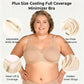 🔥Last Day Special Price £7.99💐Women's Elegant Sheer Full Coverage Plus Size Bra