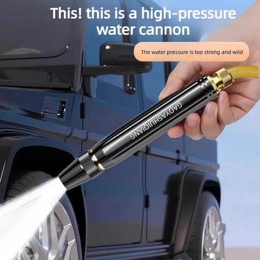 ⏰LAST DAY EACH ONLY £3.2!!🔥Home high-pressure car wash water gun with booster nozzle and hose, a must-have for watering plants and vegetables, and car washing.👍💦