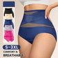 🌸Last Day-Buy 1 Get 3 Packs✨Plus-Size High-Waist Cross Tummy Control Panties