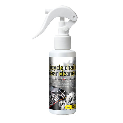 🏆LAST DAY SALE 49% OFF🔥Deep-Cleaning & Rust-Resistant Bicycle Chain Cleaner